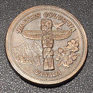 British Columbia, Canada Brass Belt Buckle - Vintage